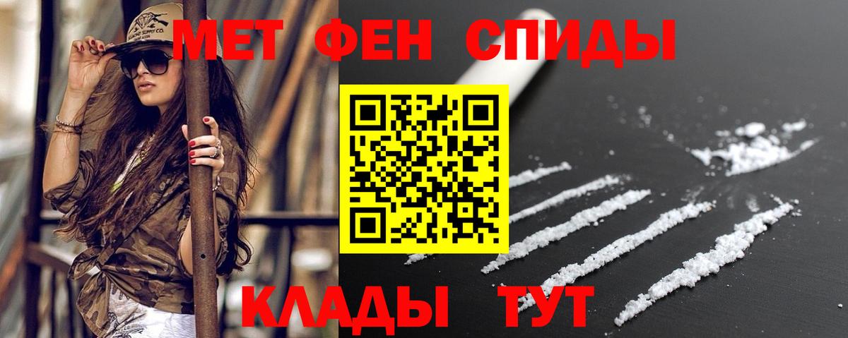 Каннабис Калининград