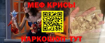 твердый Донецк