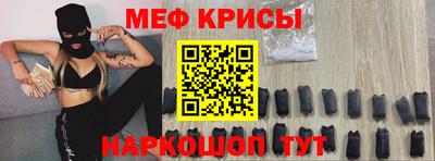 метадон Донской