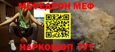 метадон Донской