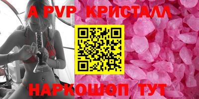 метадон Донской