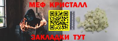 метадон Донской