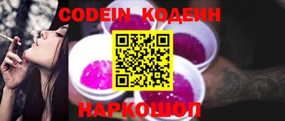 PSILOCYBIN Дубна