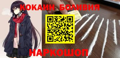 твердый Донецк