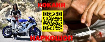 PSILOCYBIN Дубна
