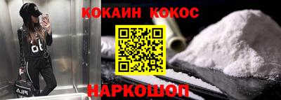 PSILOCYBIN Дубна