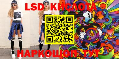 метадон Донской