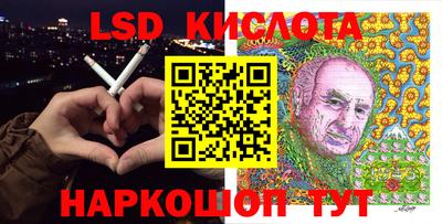 твердый Донецк