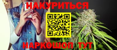 PSILOCYBIN Дубна