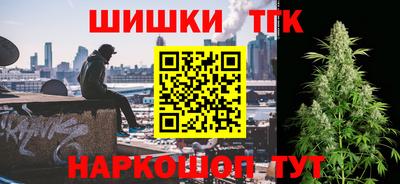 PSILOCYBIN Дубна