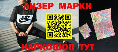 метадон Донской