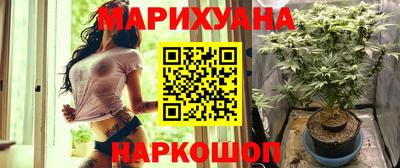 метадон Донской