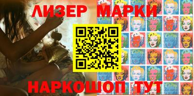метадон Донской