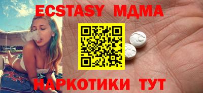 твердый Донецк