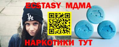 PSILOCYBIN Дубна