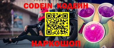 метадон Донской