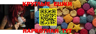 метадон Донской