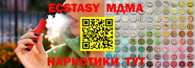 метадон Донской