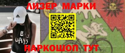 твердый Донецк