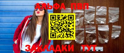 метадон Донской
