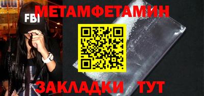 твердый Донецк