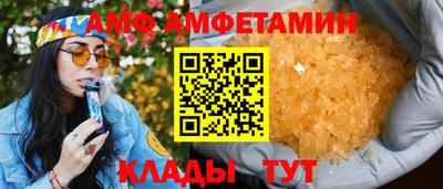 твердый Донецк