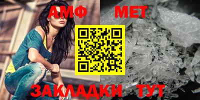 метадон Донской