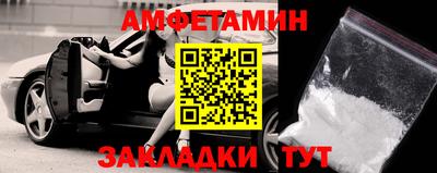 PSILOCYBIN Дубна