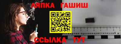 метадон Донской