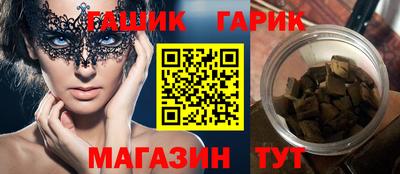PSILOCYBIN Дубна