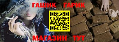 твердый Донецк