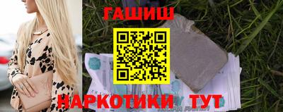 твердый Донецк