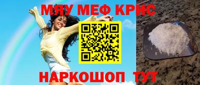 метадон Донской