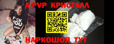 PSILOCYBIN Дубна