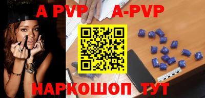 метадон Донской