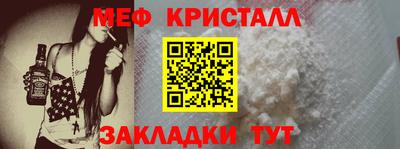 метадон Донской