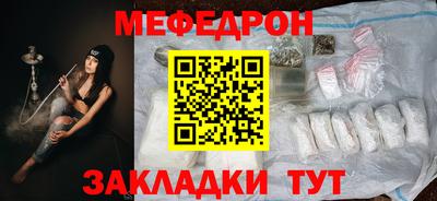 твердый Донецк