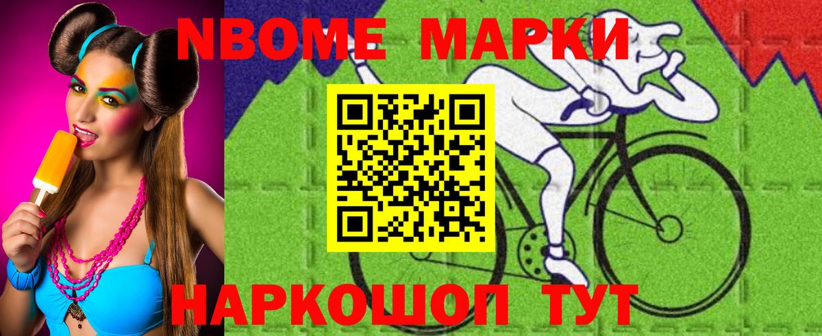 Калининград  LSD-25 экстази ecstasy  LSD-25 экстази  Вход с VPN  ЛСД экстази кислота 